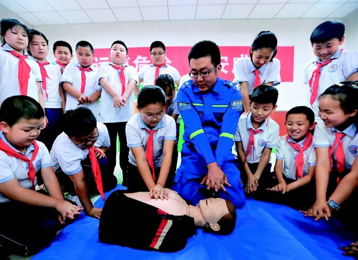 1596417949308302.jpg 001.jpg