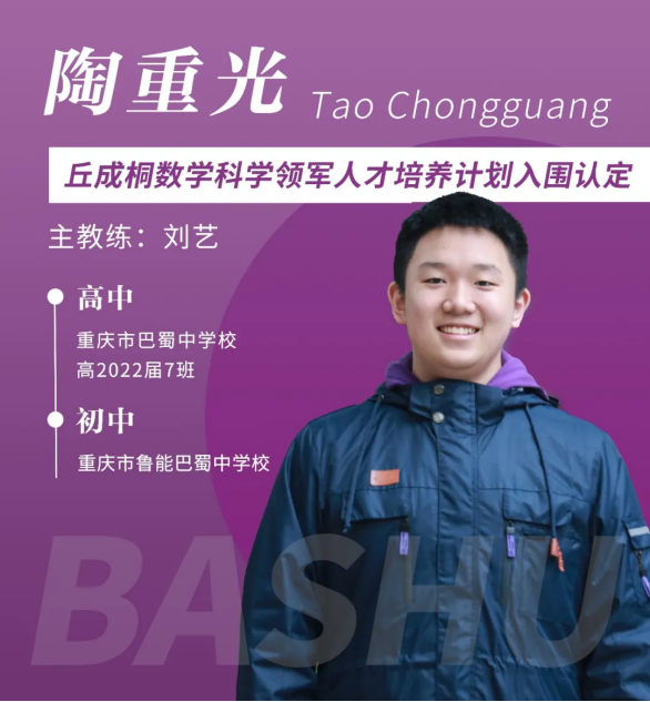 数学应用专业学什么课程_数学应用专业大学排名_数学与应用数学专业