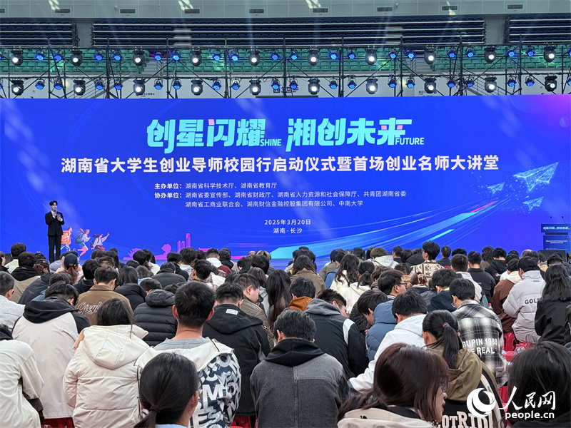 1742780373200201.jpg be6c0bf5524da4e15d93e0b2a93c8bdc_LOCAL1742521073818RA7KVM7CSB.jpg