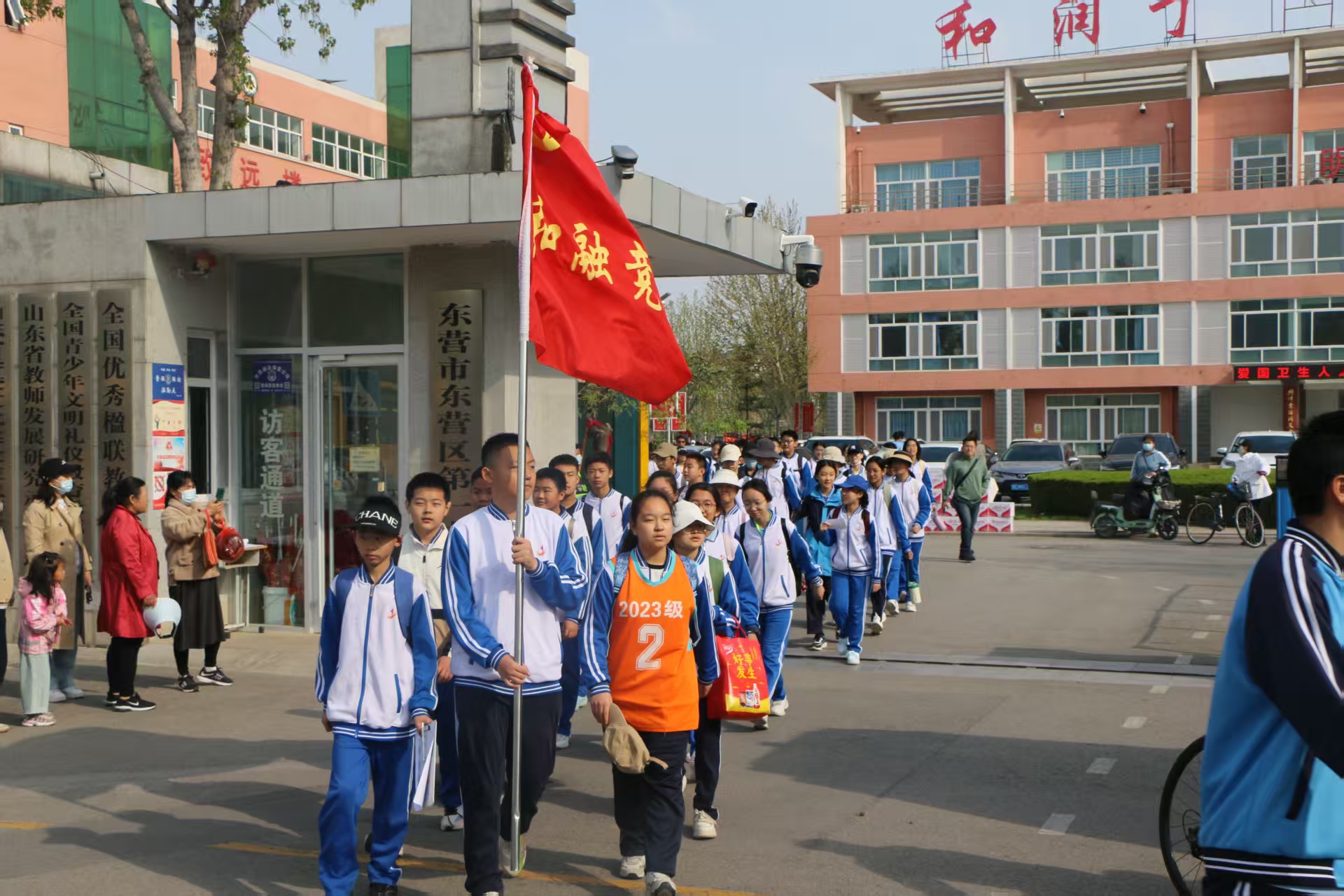 1744426243540567.jpg 4c9f1ee39654447b180479cfcce46c1.jpg