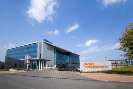 1755589215612023.jpg 6b409622ad77197c439d6914010c9521_5453726121540557052.jpg