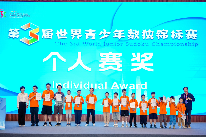 1756084443129455.jpg bd4801456ae1ff3a1c1205245d790341_005056a536362a1500042f.jpg