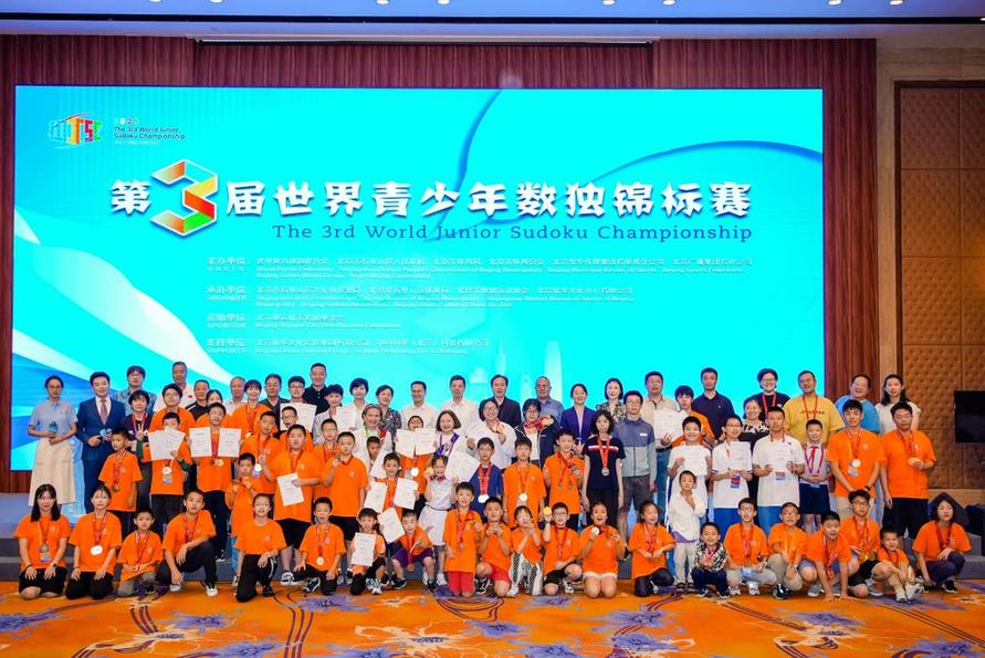 1756084469744919.jpg 0e0ddbb91ad567bd872180dfd5cfe431_005056a536362a15000c37.jpg