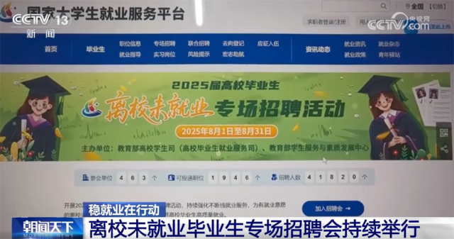 1756608401370958.png ed8f2c84747628761faf415a1cf58939_W020250831355869118127.png