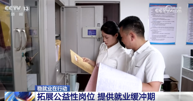 1756608413736108.png 332c2f4a5503b89e7dea651c9e57a912_W020250831355875905016.png