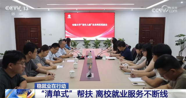 1756608437949023.png 10cb95b3aa61e5968bb4810ce1d22086_W020250831355890925750.png