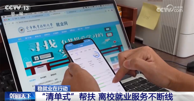 1756608461627970.png 62e5c043c6de0afbbd7e24caf70fe22a_W020250831355903762600.png