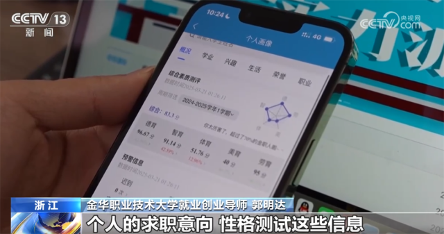 1756608475702600.png 9e011010f81cd0673940df256a7834cc_W020250831355910608659.png