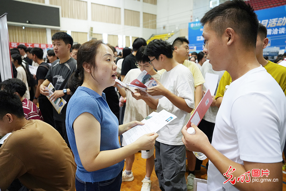 1761096011909067.jpg ff5f3828a8cacbf9492232307af4e615_88aedd1ce4dc2a618b8433.jpg